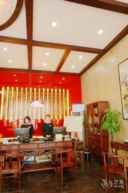 Hongru Business Hotel