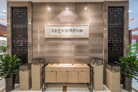 Jinjiang Metropolo Hotel Chudu Xuzhou Railway Station