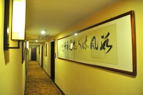 Metropolo Xuzhou Pengcheng Square Golden Shield