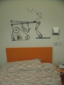 Pod Inn Xuzhou Xuanwu Market Shop