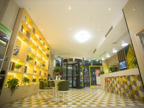 Vatica Suzhou Xiaoxian Huaihai Road Hotel