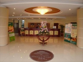 GreenTree Inn Jiangsu Yangzhou Gaoyou Municipal Government Business Hotel