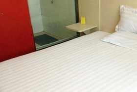 Hanting Express Yangzhou Golden Eagle Square