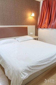 Home Inn Plus shouxihu store Wenchang West Road Yangzhou