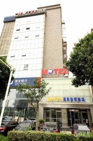 Home Inn Plus shouxihu store Wenchang West Road Yangzhou