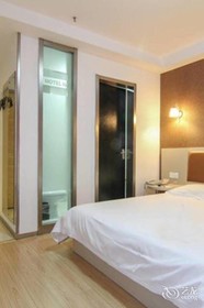 Home Inn Plus shouxihu store Wenchang West Road Yangzhou