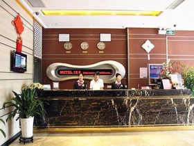 Home Inn Plus shouxihu store Wenchang West Road Yangzhou