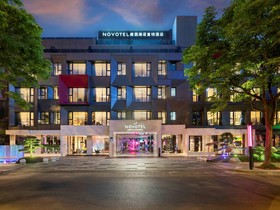 Novotel Yangzhou City Center