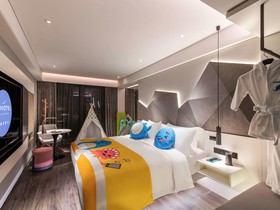 Novotel Yangzhou City Center