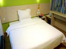 7Days Inn Shangrao Yugan Bus Station
