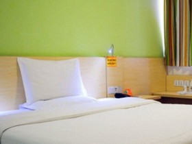 7Days Inn Shangrao Yugan Bus Station