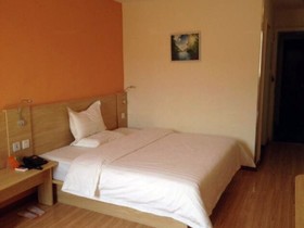 7Days Inn Shangrao Yugan Bus Station
