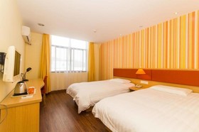 Home Inn Hangzhou Wuchang Avenue