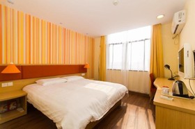 Home Inn Hangzhou Wuchang Avenue