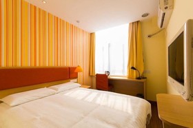 Home Inn Hangzhou Wuchang Avenue