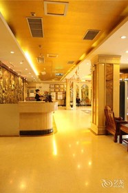 Vienna Hotel Zhoukou Hanyang Road