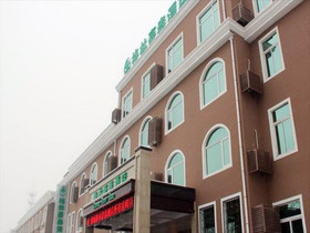 Greentree Inn Shandong Jining Zoucheng East Kuangjian Road Business Hotel