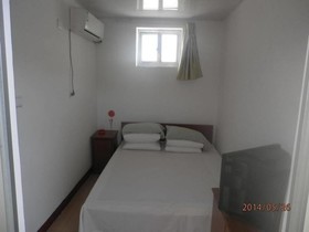 Changdao Haishijing Fisher House