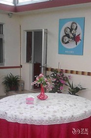 Changdao Haishijing Fisher House