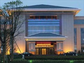 Dongtai Guest House