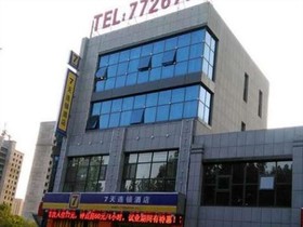 7Days Inn Dongying Guangrao Sunwu Road