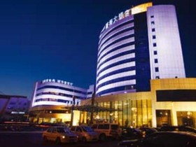 Blue Horizon Hotel Dongcheng Dongying