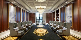 Crowne Plaza Dongying