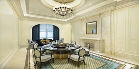 Crowne Plaza Dongying