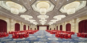Crowne Plaza Dongying