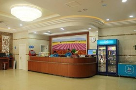 Hanting Express Dongying Jinan Road