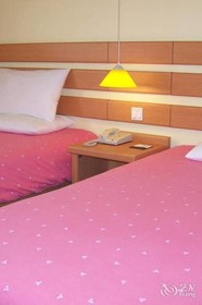 Home Inn Taihangshan Road - Dongying