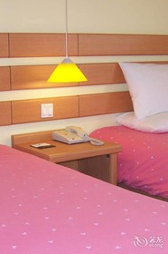 Home Inn Taihangshan Road - Dongying