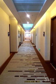 Orange Hotel Dongying