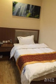 Orange Hotel Dongying