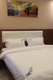 Orange Hotel Dongying