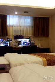 Orange Hotel Dongying