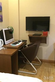 Orange Hotel Dongying