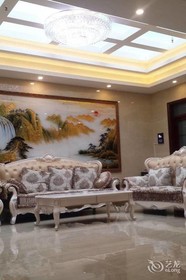 Orange Hotel Dongying