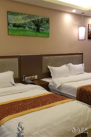 Orange Hotel Dongying