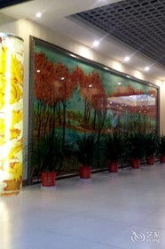 Orange Hotel Dongying
