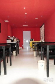 Shangchao Boutique Hotel