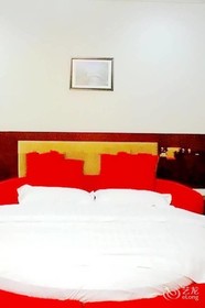 Xin Huanghe Business Hotel