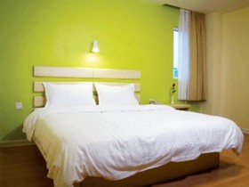 7Days Inn Haimen Jiefang Road Branch