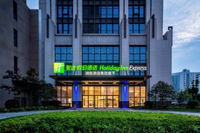 Holiday Inn Express Haimen City Center