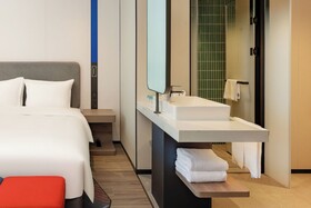 Holiday Inn Express Haimen City Center