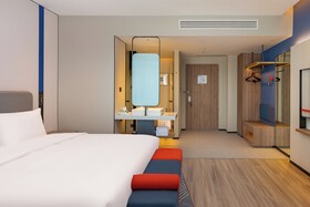 Holiday Inn Express Haimen City Center