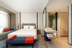 Holiday Inn Express Haimen City Center