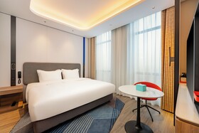 Holiday Inn Express Haimen City Center