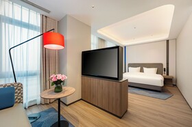 Holiday Inn Express Haimen City Center
