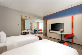 Holiday Inn Express Haimen City Center